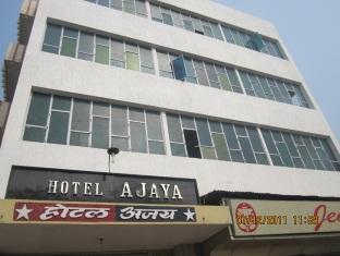 Hotel Ajaya Varanasi Esterno foto